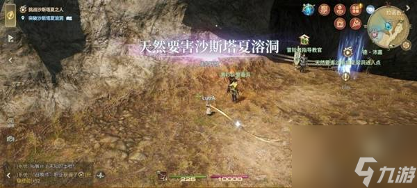 _水晶幻想游戏安卓_水晶幻想第一个cg