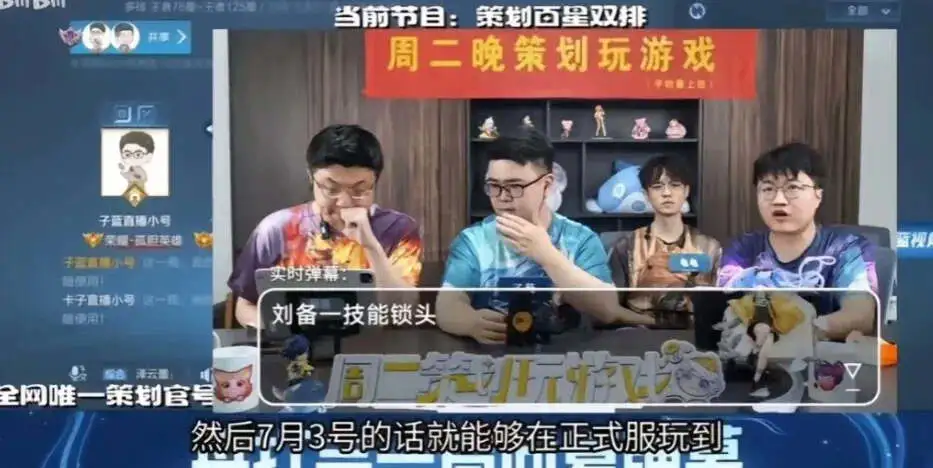_s40赛季甄姬免费皮肤突袭，星元海报重绘取消，王者排位不掉星_s40赛季甄姬免费皮肤突袭，星元海报重绘取消，王者排位不掉星