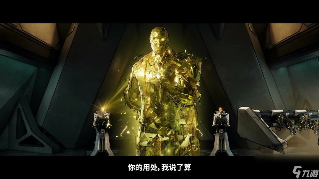 效果展示是什么意思_游戏主驾驶2中文安卓版_
