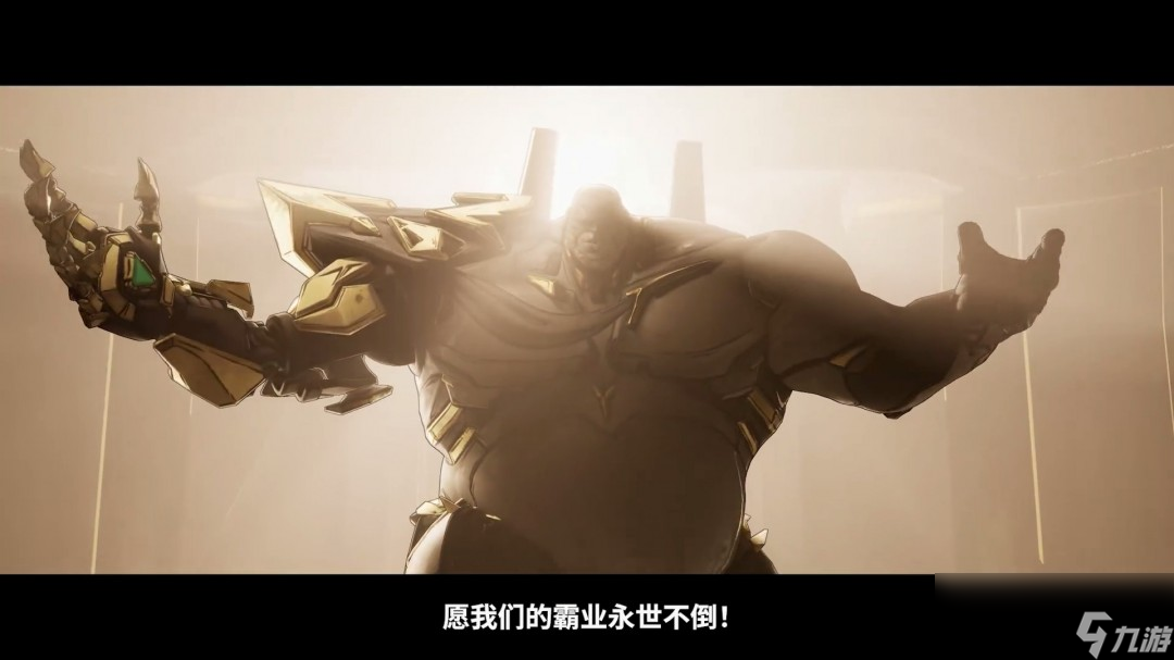 _游戏主驾驶2中文安卓版_效果展示是什么意思