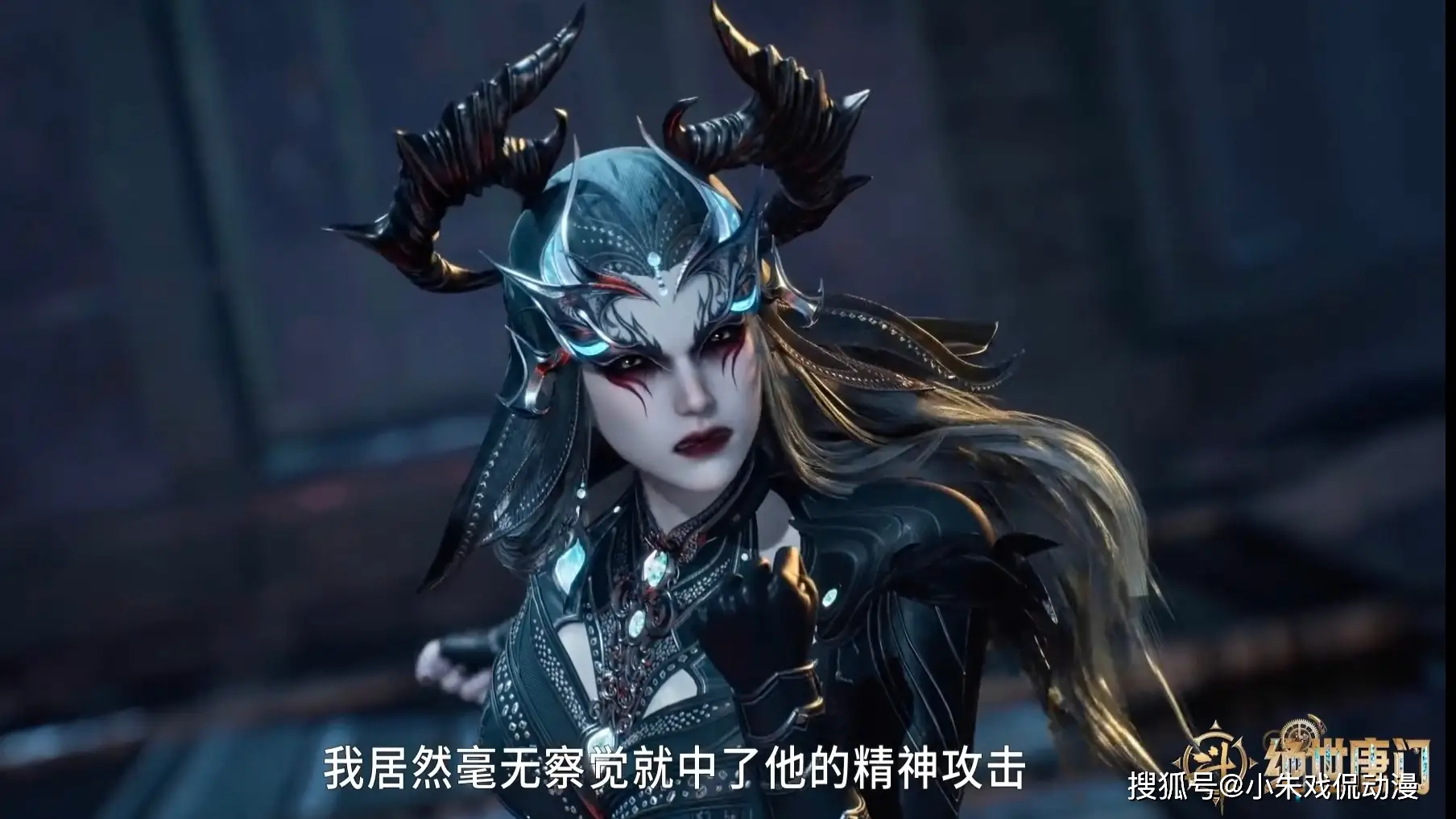 绝世唐门之缘起_绝世唐门之缘已尽话本小说_