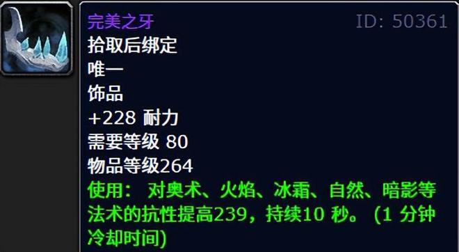 魔兽tbc金团_魔兽世界金团多少钱_