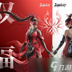 永劫无间捣月头像有多神秘？竟引无数玩家疯狂钻研