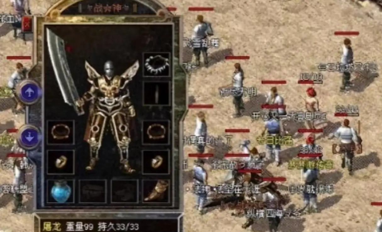 复仇打人__复仇打脸文