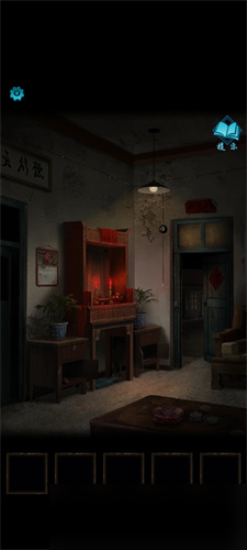 纸嫁衣3鸳鸯债第一章搜轿玩法全攻略？恐怖剧情让你心跳加速