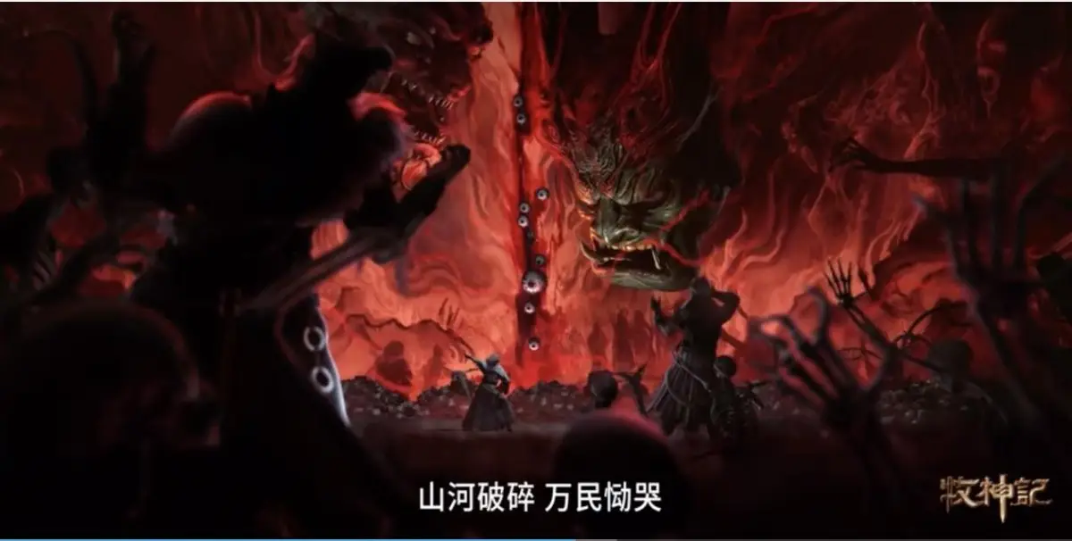 《牧神记》：东方玄幻的破壁者_《牧神记》：东方玄幻的破壁者_