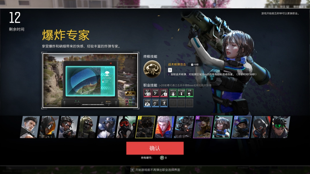 _放飞想象是什么意思_放飞想象图片