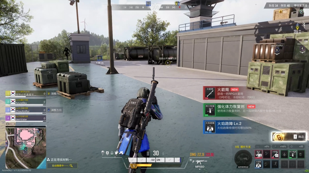 放飞想象是什么意思_放飞想象图片_