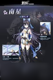 击败所有怪物__原神击败来袭的怪物火