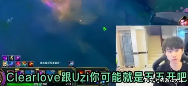 Doinb表示，如果厂长不这么早退役，可能是他入选名人堂_Doinb表示，如果厂长不这么早退役，可能是他入选名人堂_