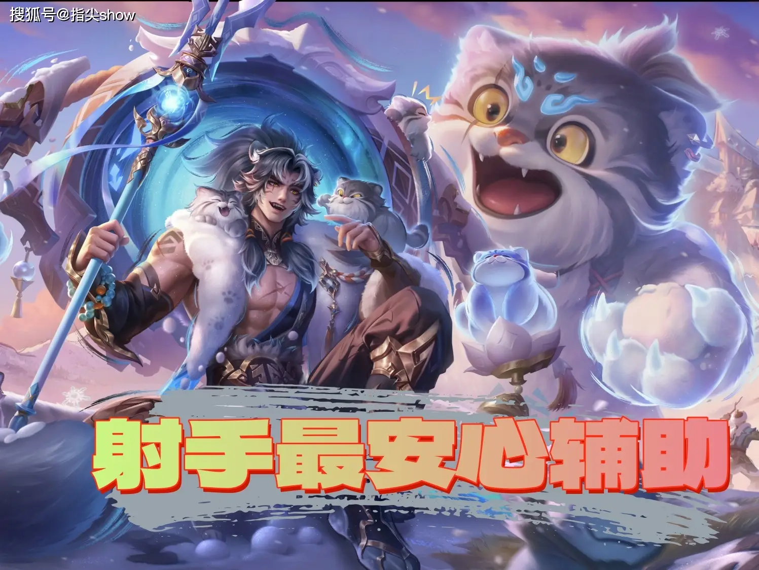 _刘禅和张飞是什么关系_刘禅张飞