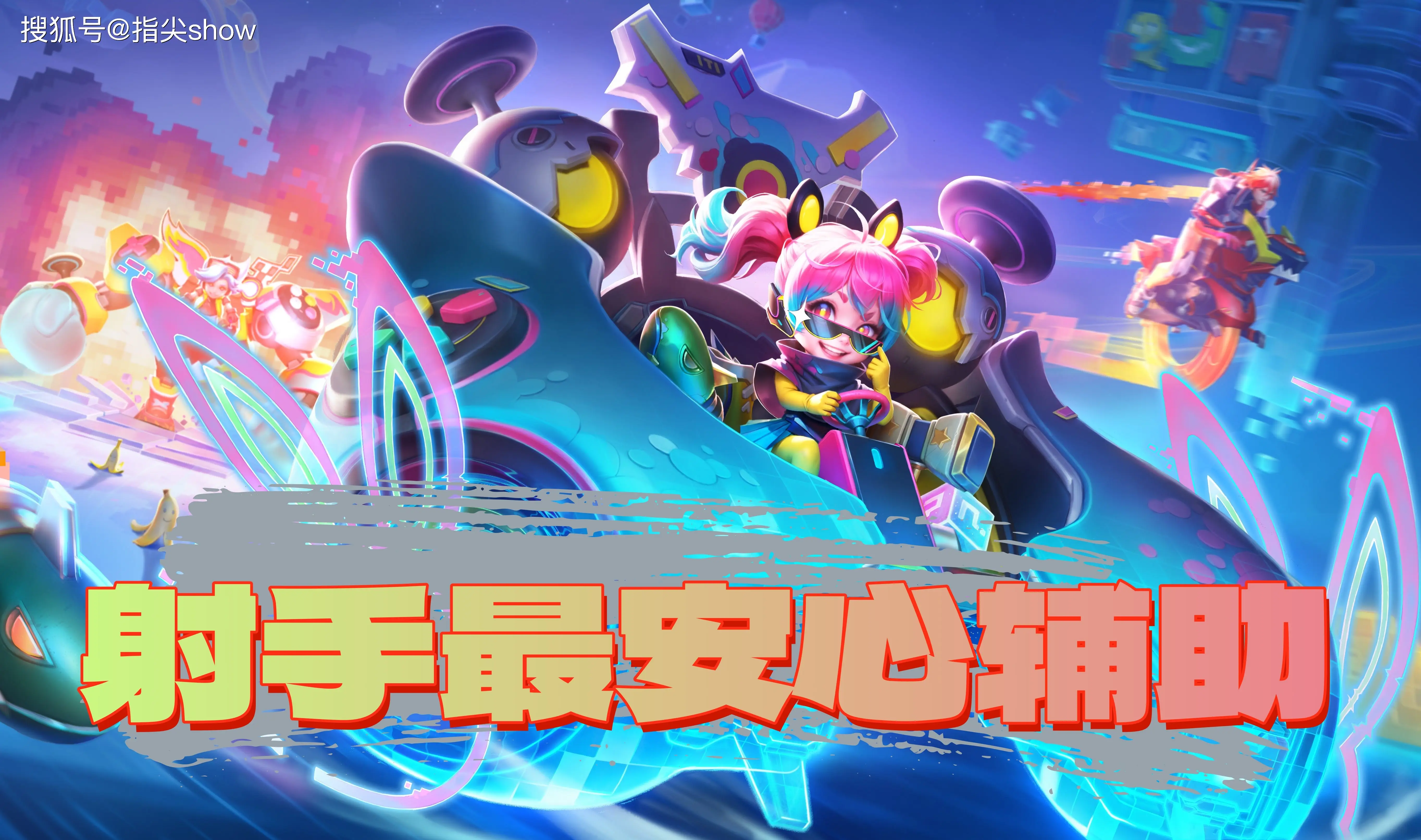 刘禅和张飞是什么关系_刘禅张飞_