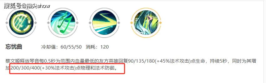 _刘禅张飞_刘禅和张飞是什么关系