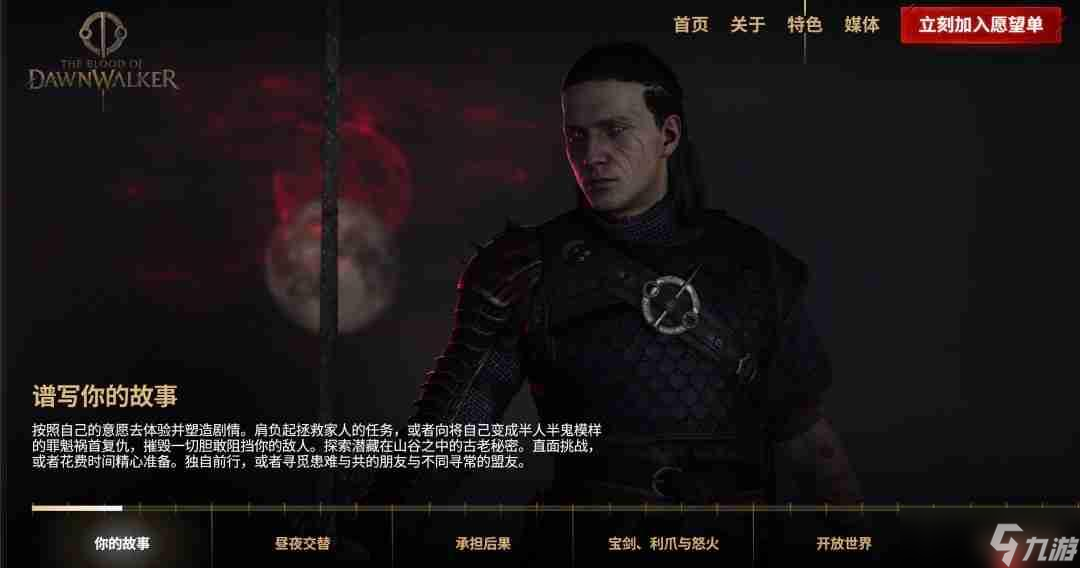 _高考恋爱一百天可攻略对象_闵孝琳谈与男友太阳恋爱细节