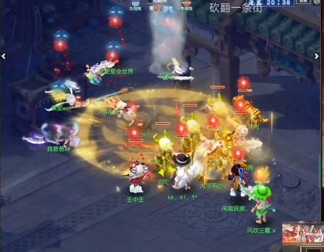 _梦幻西游钓鱼岛是真的卡_梦幻西游钓鱼岛最新视频