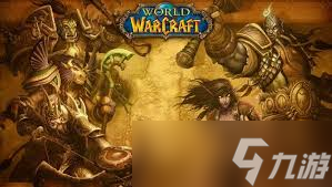 魔兽世界9.0盗贼传奇物品大揭秘？这些解析你不能错过