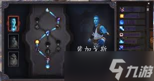 魔兽世界盗贼导灵器__魔兽世界盗贼暗影之刃