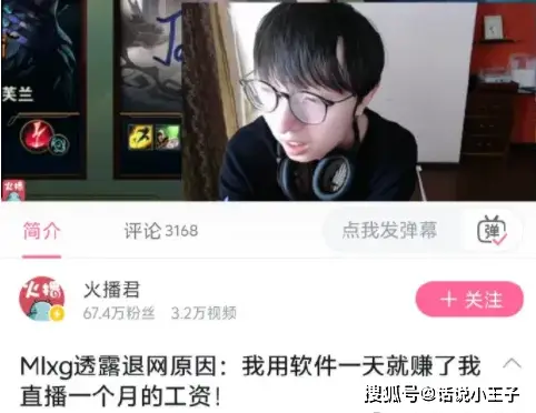 借生活费应该怎么写借条__借支生活费