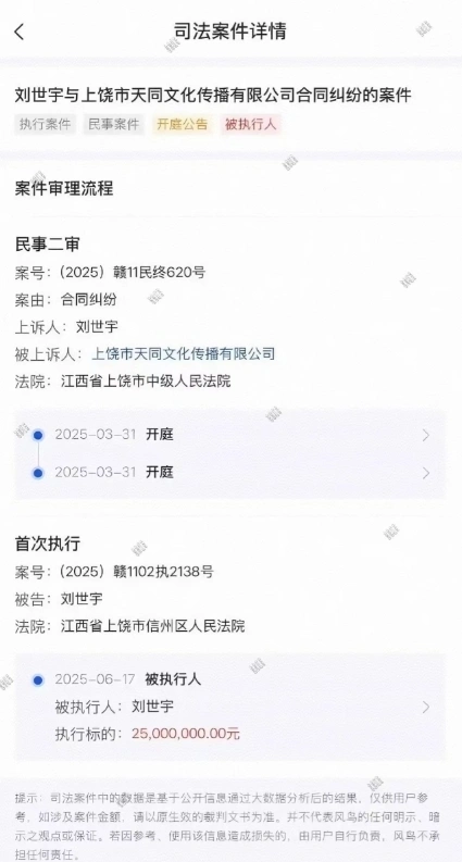 赔钱货是哪里的方言__赔钱货的来历
