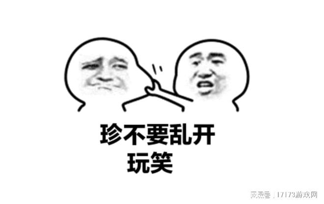 被狂吐槽的激战 2，凭啥让我玩半小时就花了眼？