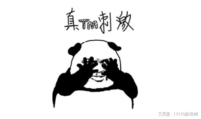 “反人类” 虐到弃游？因女友怒删游戏，结果老婆求我重装_“反人类” 虐到弃游？因女友怒删游戏，结果老婆求我重装_