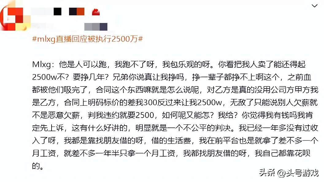 _赔偿上诉费怎么计算_上诉后赔偿金额会减少吗