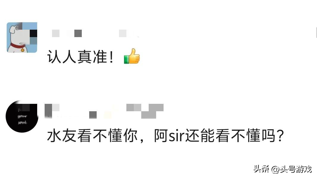 房东私闯租户家里算什么罪_主播找房东_