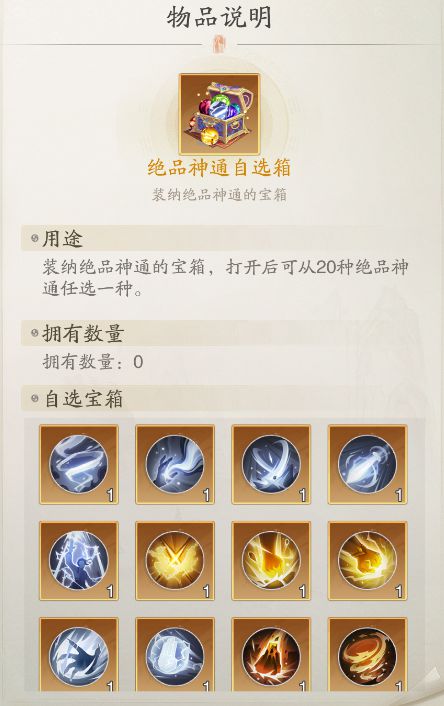 逆袭成功是什么意思我看看_逆袭赚钱真人真事_