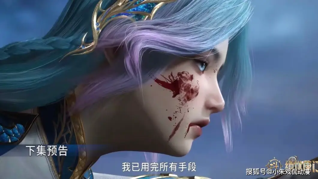 _绝世唐门霍雨浩和秋儿_绝世唐门霍雨浩上王秋