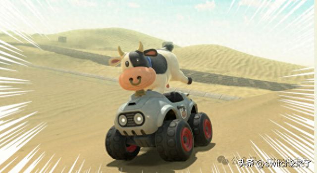 switch2能租着玩啦！一天最低20元包邮到家？这是真的吗