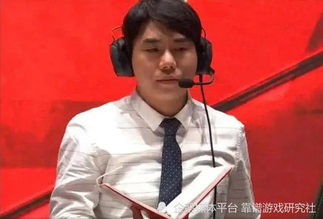 LOL：TES教练红米遭粉丝嫌弃，BP不以下路为核心，转会期迟早被斩__LOL：TES教练红米遭粉丝嫌弃，BP不以下路为核心，转会期迟早被斩