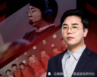 _LOL：TES教练红米遭粉丝嫌弃，BP不以下路为核心，转会期迟早被斩_LOL：TES教练红米遭粉丝嫌弃，BP不以下路为核心，转会期迟早被斩