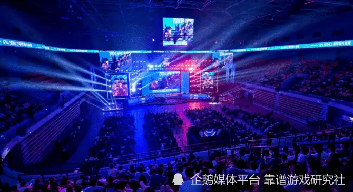 _上海电竞直播_上海电视台关于电竞的节目