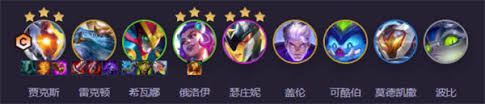 适应性打击贾克斯阵容怎么搭配？这些英雄组合能让你称霸赛场