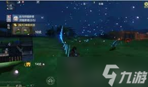 妄想山海新手必看！如何获取大荒兽皮？狩猎活动全知道
