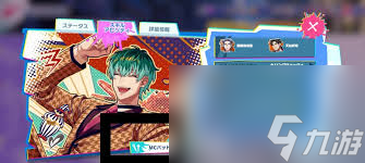 想速刷催眠麦克风手游首抽？这些流程你必须知道
