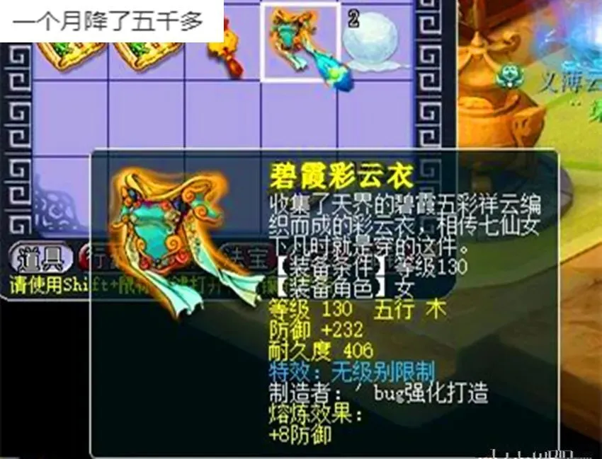 130无级别疯狂贬值！一个月降5000多，是何原因？
