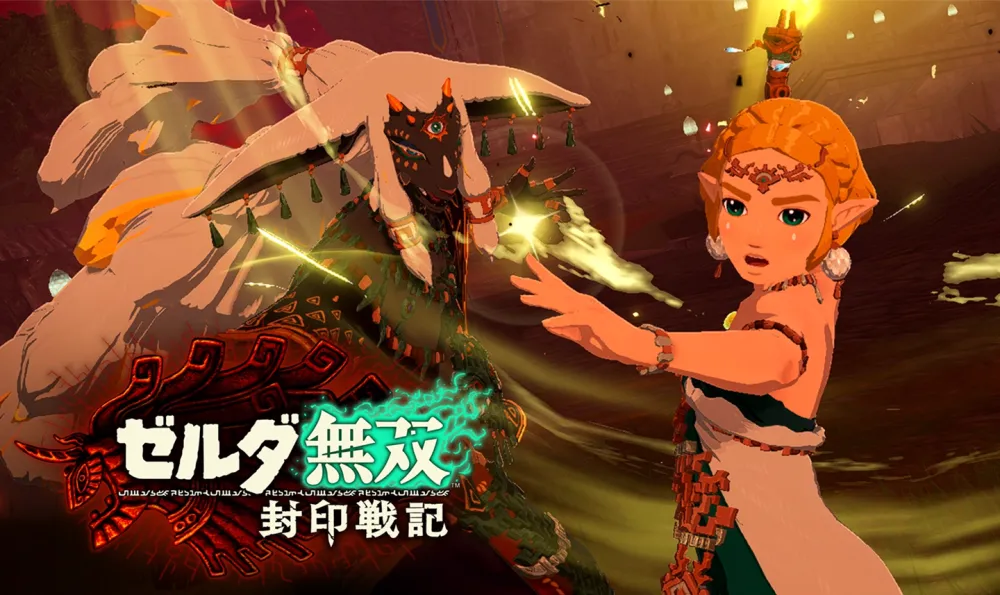 任天堂Switch2新作塞尔达无双：封印战记，为何突然变独占？