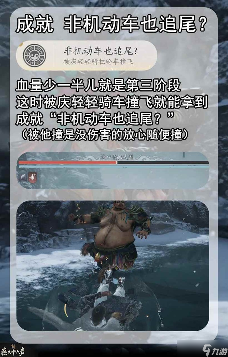 _口袋收集技巧_口袋军团官方网站
