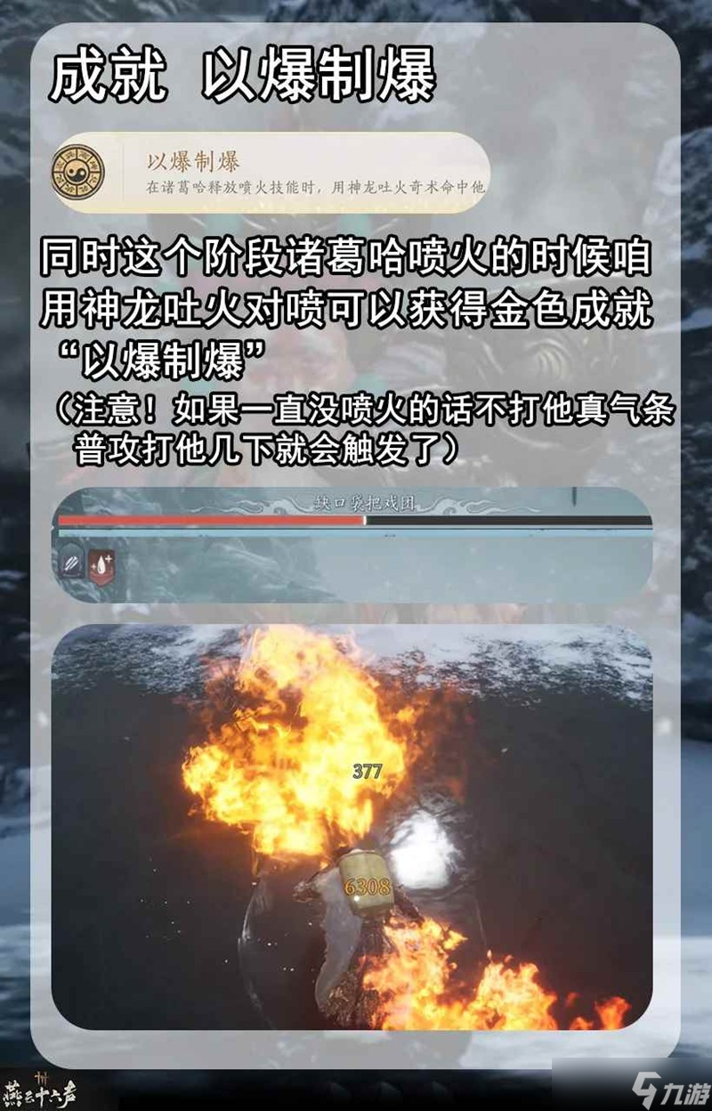 _口袋收集技巧_口袋军团官方网站