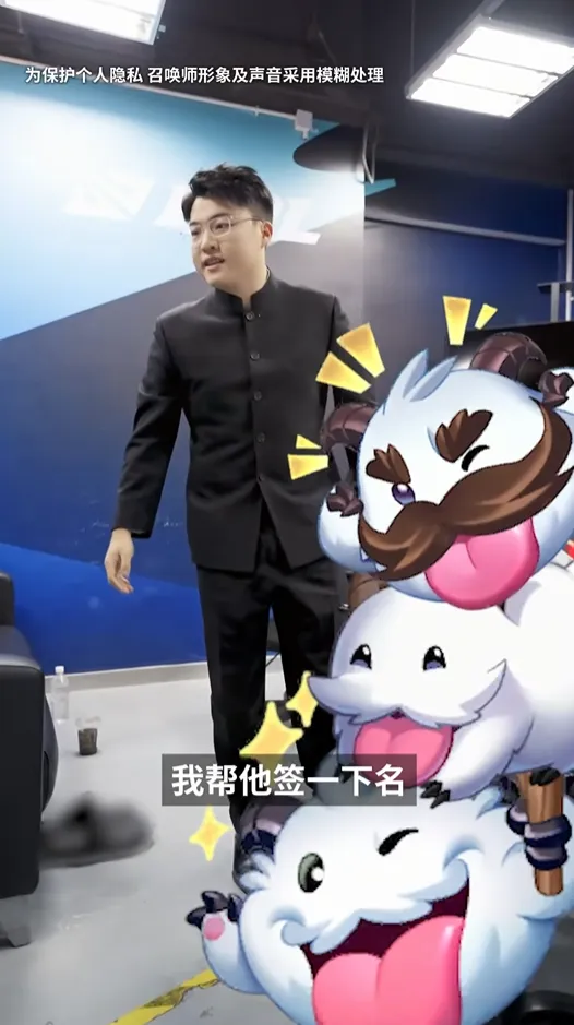 _痴情女张靓颖被曝为冯轲打乳环_鹿晗被曝有心机