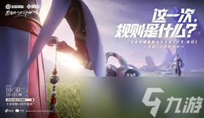 _钢铁军团魔兽世界_钢铁军团的能量洪流