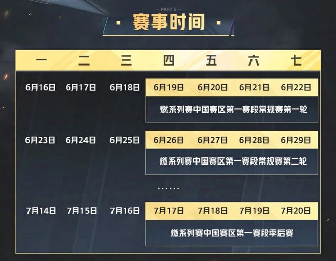 _漫威猫女和dc猫女爆衣_星火漫威