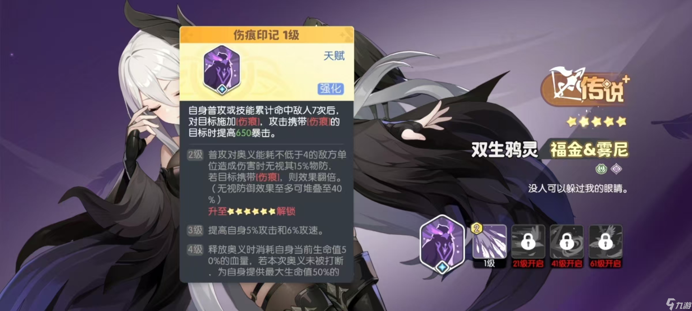 _s22巅峰射手_射手之间的巅峰对决