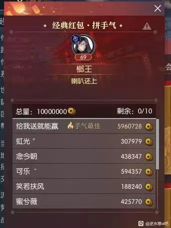 _和姐夫一夜销魂让我爽到飞_网吧通宵一夜多少钱
