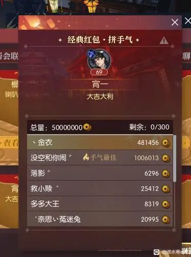 _和姐夫一夜销魂让我爽到飞_网吧通宵一夜多少钱