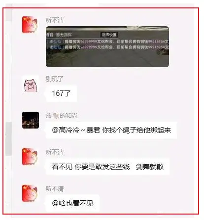 和姐夫一夜销魂让我爽到飞__网吧通宵一夜多少钱