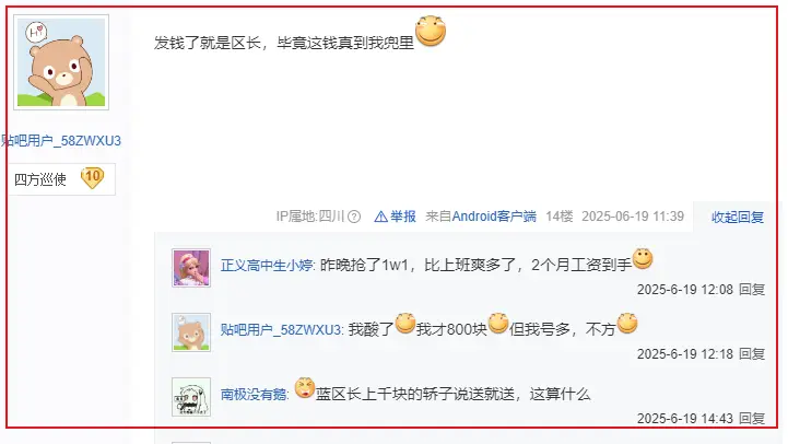 _网吧通宵一夜多少钱_和姐夫一夜销魂让我爽到飞