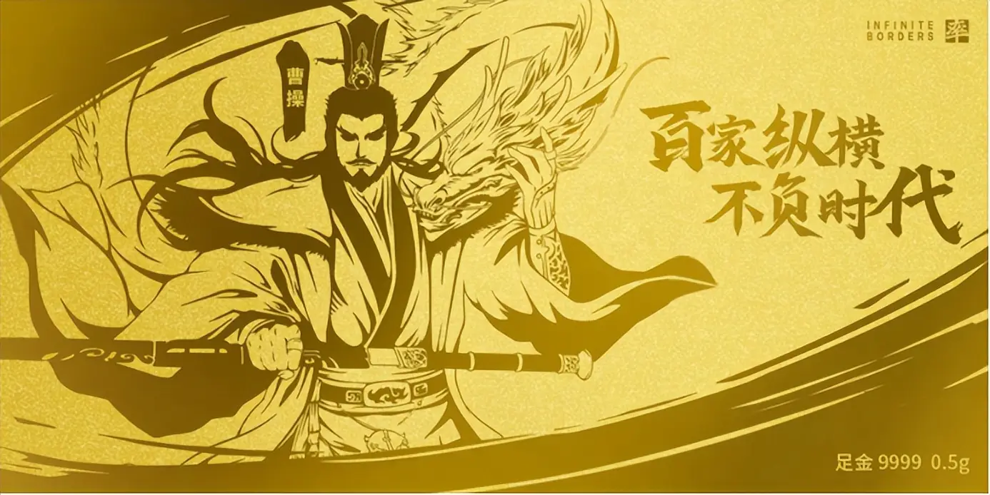 虎符狂撒！主播立flag笑疯全网，率土开荒节福利和节目效果拉满_虎符狂撒！主播立flag笑疯全网，率土开荒节福利和节目效果拉满_