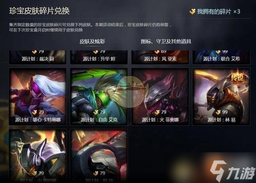 CF10你最幸运活动定时成谜！错过秒后悔？玩家必看